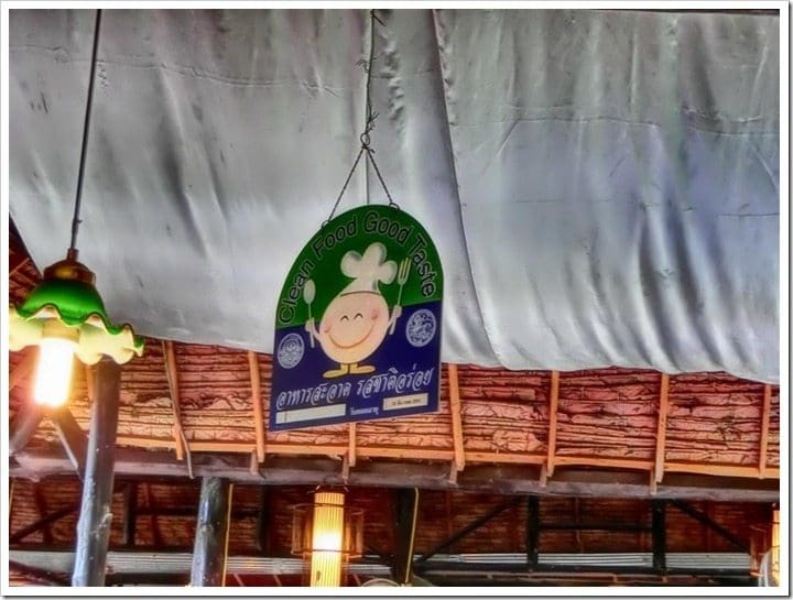 CIMG3132 (Mittel)_thumb