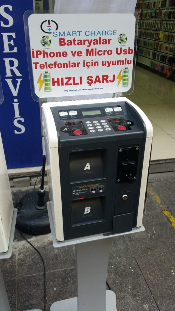 20150724_182108 (Andere)